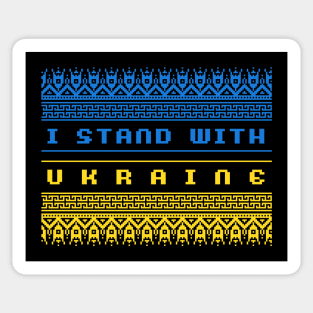 Stand With Ukraine Sticker